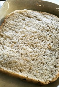 HBおまかせ★グラノーラのヘルシー食パン