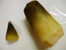 簡単な筍(タケノコ)のゆで方