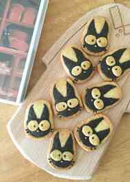 みんなが作ってる アイスボックスクッキー 動物のレシピ クックパッド 簡単おいしいみんなのレシピが357万品