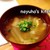 無駄なし♪大根と大根の葉の味噌汁