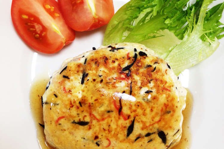ヘルシー 豆腐ハンバーグ お弁当にも レシピ 作り方 By ぴのすけ クックパッド