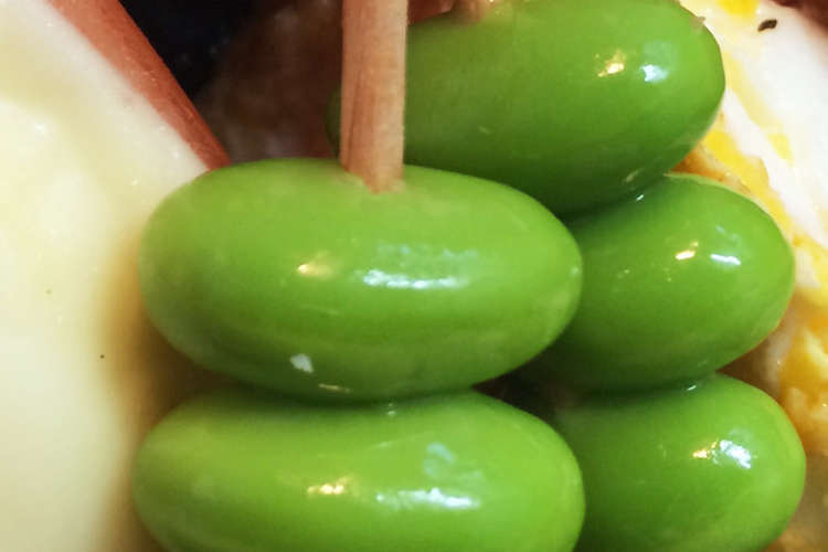 お弁当に ちょっとオシャレに冷凍枝豆 レシピ 作り方 By Sacchiino クックパッド 簡単おいしいみんなのレシピが366万品