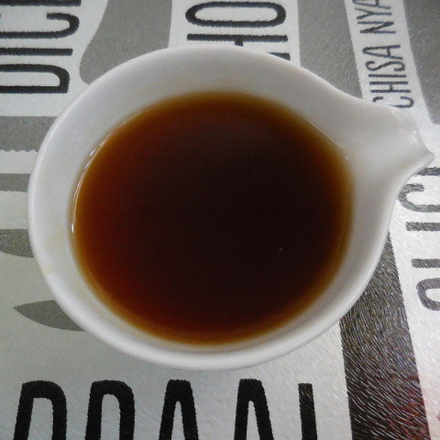 簡単 レンジで作る甘酢あん レシピ 作り方 By センティア モモ クックパッド 簡単おいしいみんなのレシピが359万品