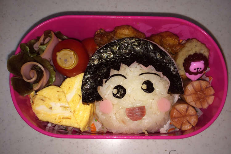 ちびまる子ちゃん 簡単キャラ弁 レシピ 作り方 By みーのすけ クックパッド