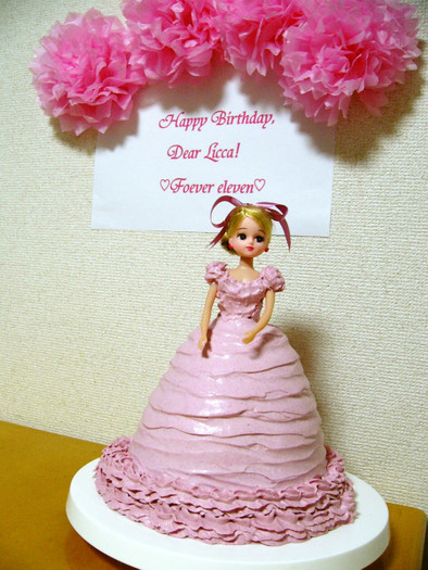 米粉の★りかちゃんドールケーキ★祝誕生日の写真