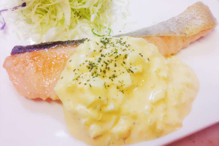 鮭のムニエル タルタルソース添え レシピ 作り方 By Chiaki １８ クックパッド 簡単おいしいみんなのレシピが354万品