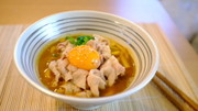 豚しゃぶカレーうどんの写真