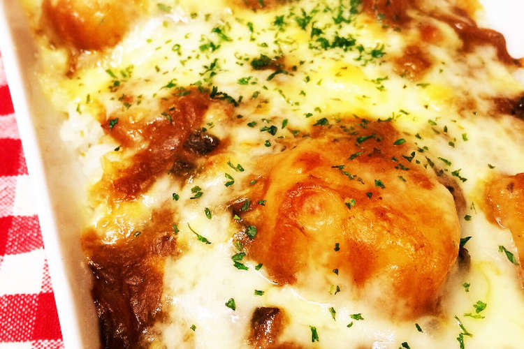 ２日目カレーで カレーチーズドリア レシピ 作り方 By ちぃ クックパッド 簡単おいしいみんなのレシピが352万品