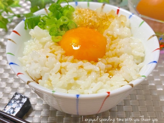 ひと手間で ふんわり卵かけご飯 レシピ 作り方 By 結真は道産子 クックパッド