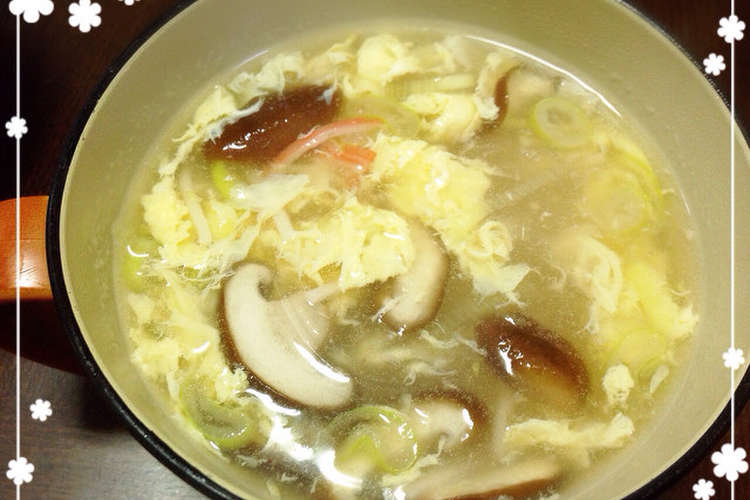 マロニーちゃん中華スープ レシピ 作り方 By ふぁいぼん クックパッド 簡単おいしいみんなのレシピが352万品
