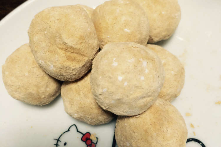 ほろほろきな粉のスノーボール レシピ 作り方 By Yammy1719 クックパッド 簡単おいしいみんなのレシピが359万品