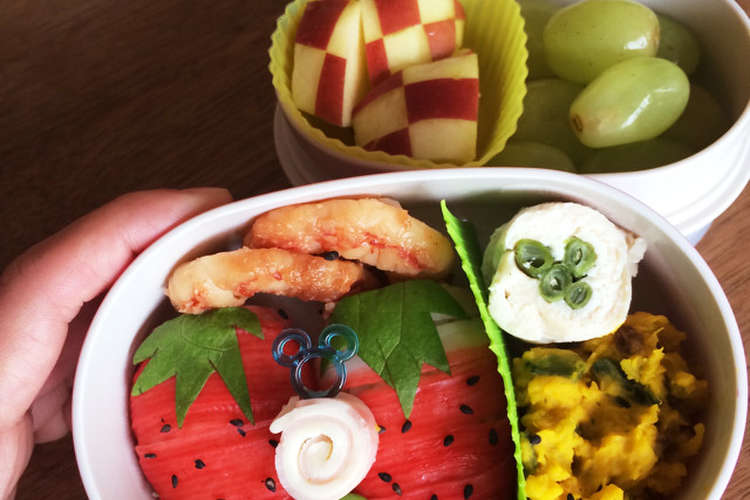 初めての親子遠足お弁当 レシピ 作り方 By Juntakou クックパッド 簡単おいしいみんなのレシピが353万品