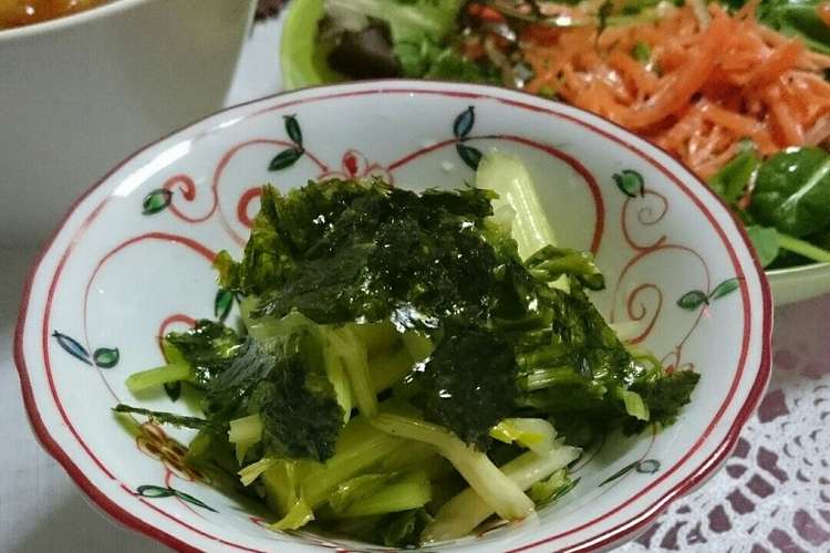 セロリ の 葉 レシピ