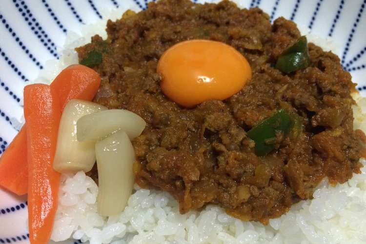 コーレーグスで辛い ドライカレー レシピ 作り方 By 三畳食堂 クックパッド