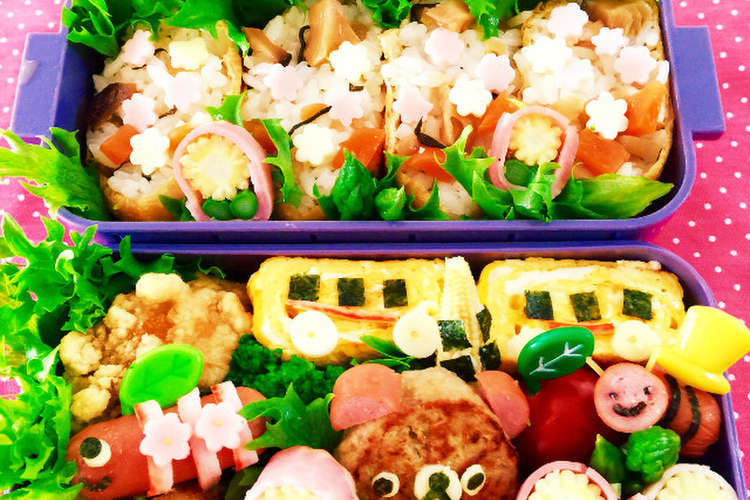 息子の春の遠足弁当 レシピ 作り方 By Rinrin8 クックパッド 簡単おいしいみんなのレシピが358万品
