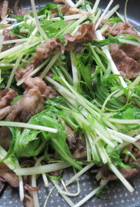 牛肉と舞茸と水菜のニンニクレモン塩炒め