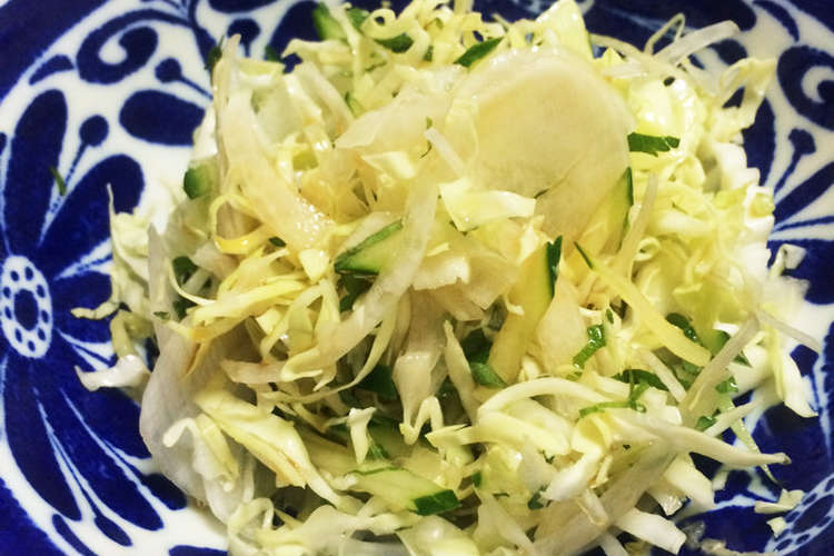 青じそとキャベツのさっぱりサラダ レシピ 作り方 By トマトピ クックパッド 簡単おいしいみんなのレシピが371万品