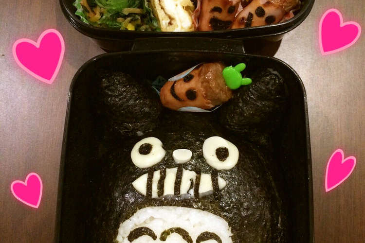 ごつい トトロ どんぐり キャラ弁 レシピ 作り方 By Rottachan クックパッド