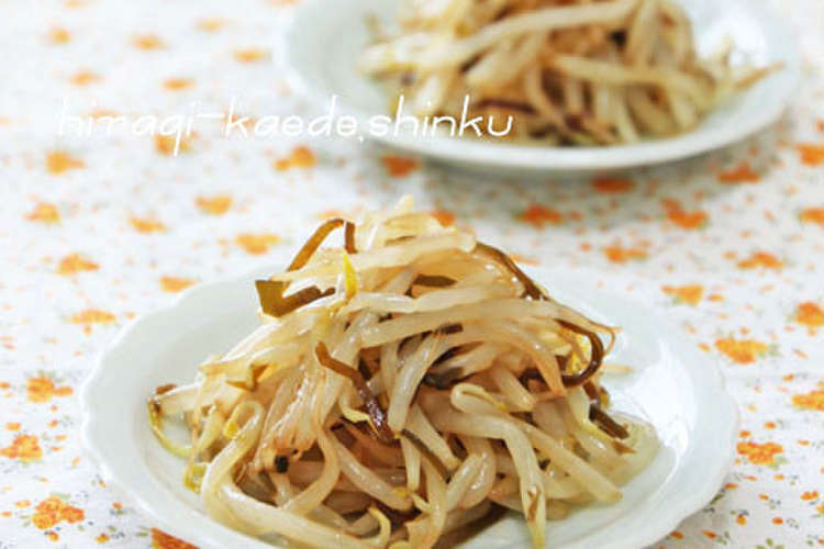 簡単スピード もやしと塩昆布のごま油和え レシピ 作り方 By Shinku クックパッド 簡単おいしいみんなのレシピが352万品
