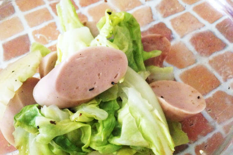 春キャベツと魚肉ソーセージの酒蒸し風 レシピ 作り方 By クッキングなほママ クックパッド 簡単おいしいみんなのレシピが364万品