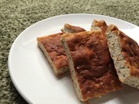 1本30円!超低脂質ホエイプロテインバー