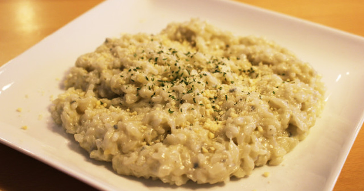 残りご飯で ゴルゴンゾーラチーズリゾット レシピ 作り方 By Myマカロン クックパッド