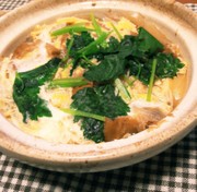 油麩一人鍋の写真