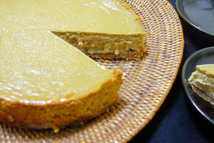 ベトナム風チーズケーキ レシピ 作り方 By Yukaナッツ クックパッド