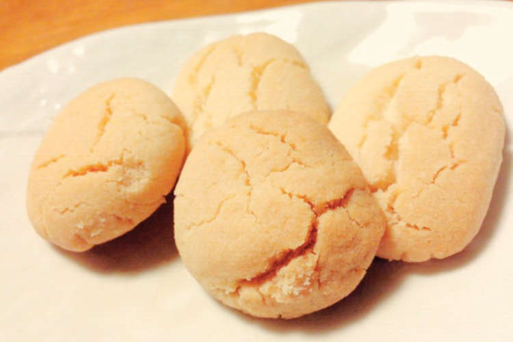 材料３つ 超簡単ちんすこう レシピ 作り方 By ひかりちゃんだよ クックパッド 簡単おいしいみんなのレシピが354万品