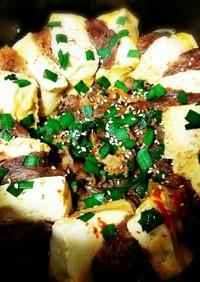 ピリ辛＊牛肉と豆腐のすき焼き風