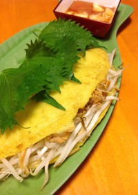 ベトナム料理の定番！バインセオ