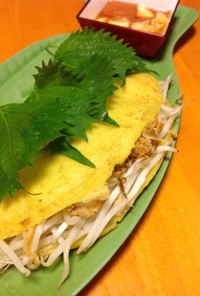 ベトナム料理の定番！バインセオ