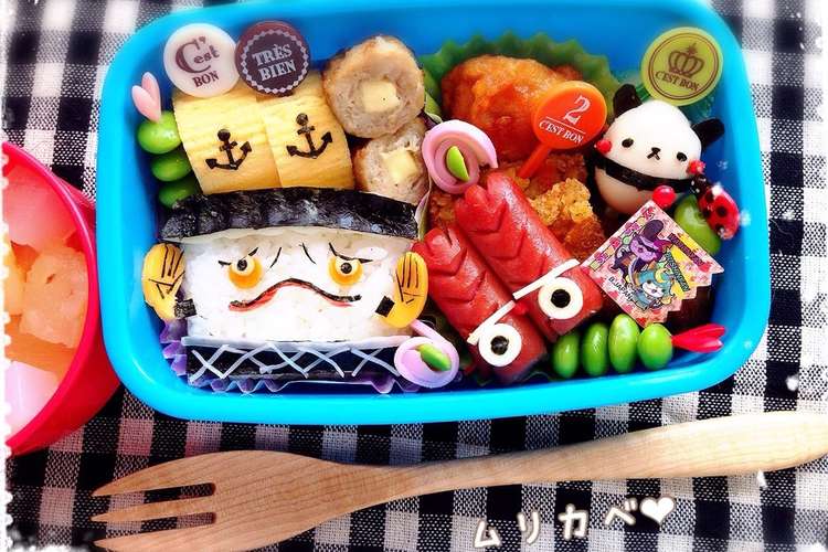 妖怪ウォッチ キャラ弁 ムリカベ レシピ 作り方 By Junko クックパッド 簡単おいしいみんなのレシピが371万品