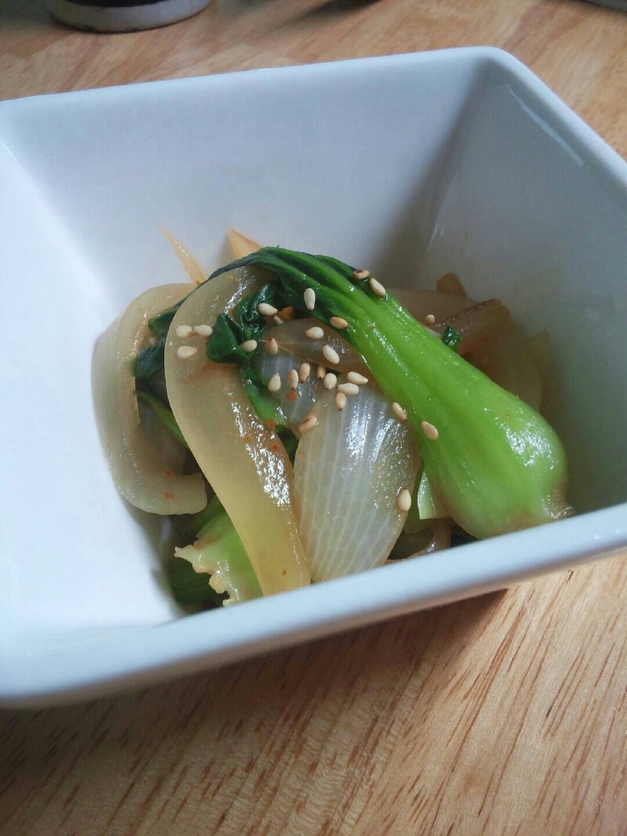 チンゲン菜と玉ねぎのナムルの画像