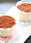 ティラミス風♪クリームチーズプリン