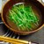 豆苗だけで♪シャキッとお味噌汁