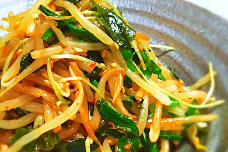 簡単5分で副菜 ニラともやしのナムル レシピ 作り方 By ちーちゃん クックパッド 簡単おいしいみんなのレシピが353万品