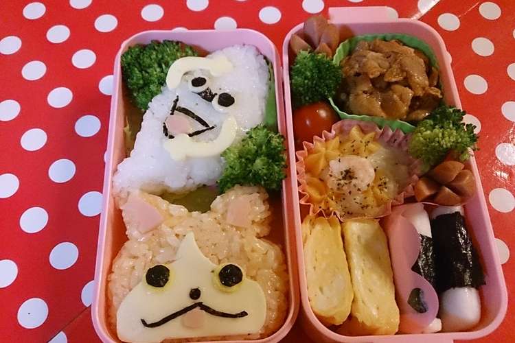 キャラ弁 簡単妖怪ウォッチ レシピ 作り方 By ゆうとくママ クックパッド 簡単おいしいみんなのレシピが376万品
