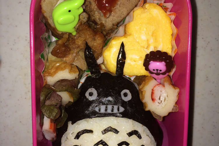 となりのトトロ キャラ弁 簡単 レシピ 作り方 By みーのすけ クックパッド