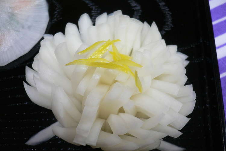 菊花かぶ レシピ 作り方 By きみ子 クックパッド 簡単おいしいみんなのレシピが369万品