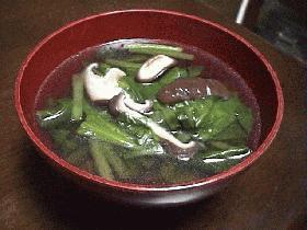 小松菜ときのこのスープ・中華風の画像