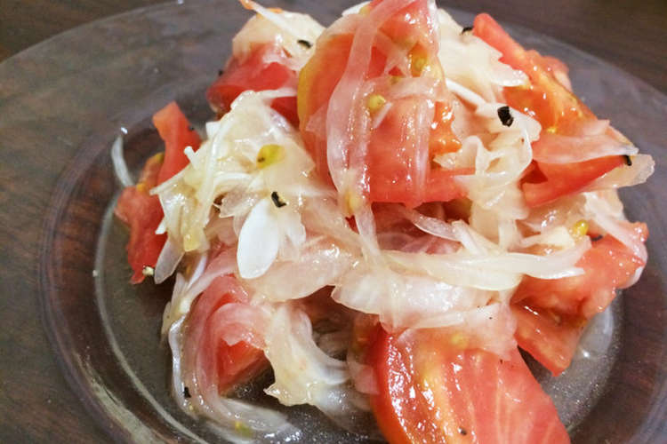 トマトと新玉ねぎのさっぱりマリネ レシピ 作り方 By ウガっち クックパッド 簡単おいしいみんなのレシピが365万品