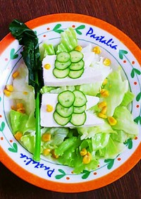 豆腐で鯉のぼりサラダ♪