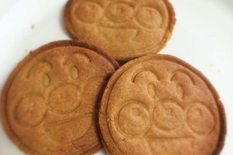 きな粉豆乳クッキー マクロビ サクサク レシピ 作り方 By ポポロ924 クックパッド 簡単おいしいみんなのレシピが356万品