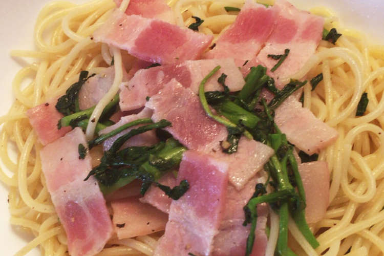 クレソンとベーコンのパスタ レシピ 作り方 By まりーありー クックパッド