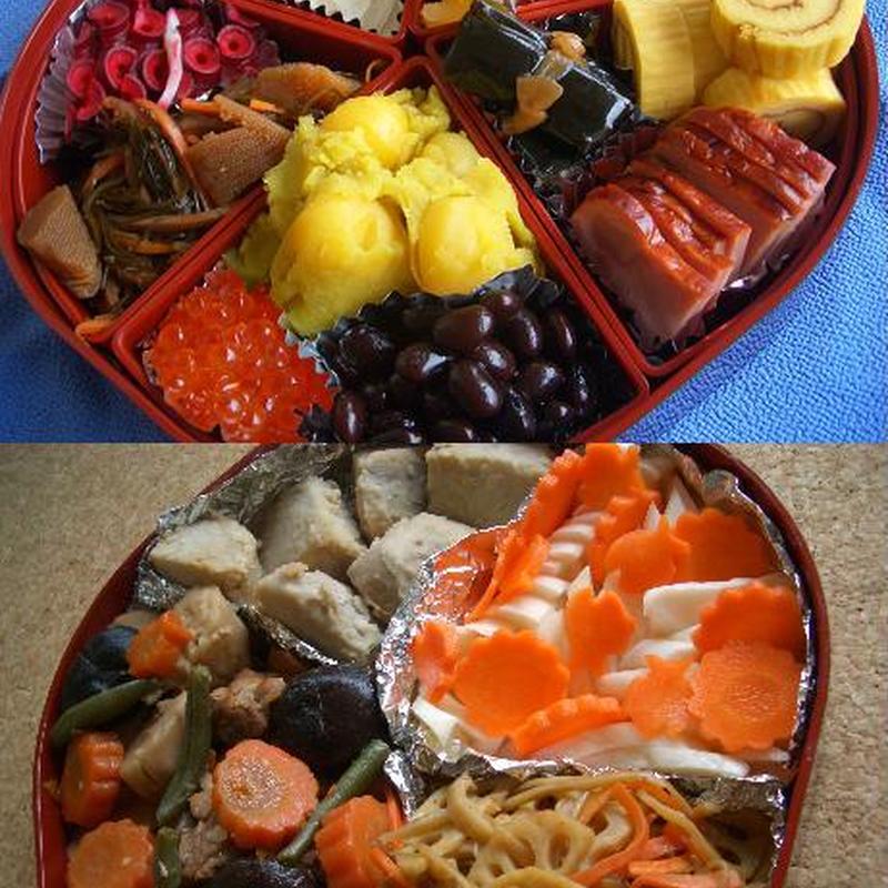 みんなが作ってる 八つ頭 雑煮のレシピ クックパッド 簡単おいしいみんなのレシピが348万品
