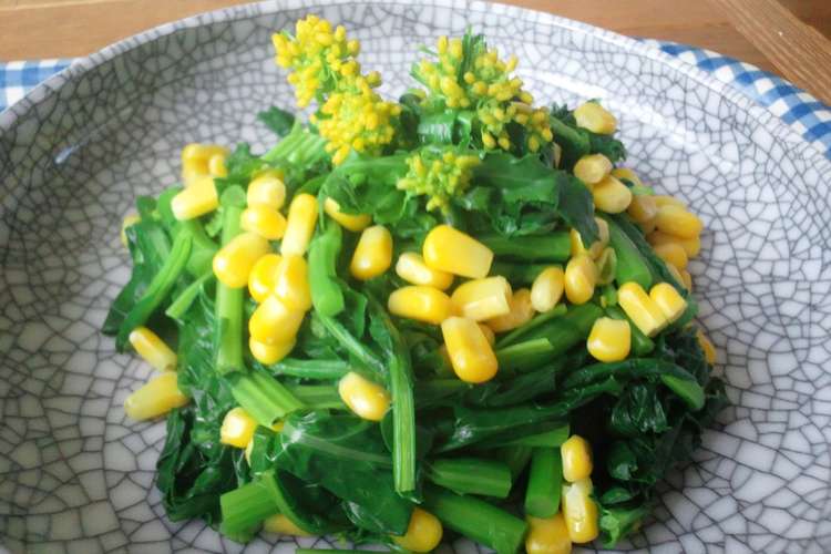 菜の花畑サラダ レシピ 作り方 By ｓｃｈｉｐｈｏｌ クックパッド 簡単おいしいみんなのレシピが367万品