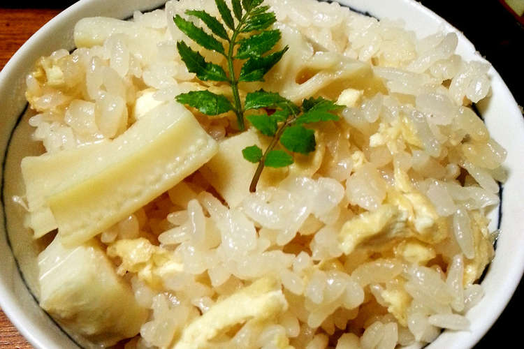 たけのこご飯 ヌカいらず レシピ 作り方 By 伽 羅 クックパッド 簡単おいしいみんなのレシピが360万品