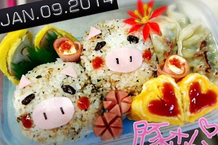 ブタ キャラ弁 レシピ 作り方 By Azumama クックパッド 簡単おいしいみんなのレシピが361万品
