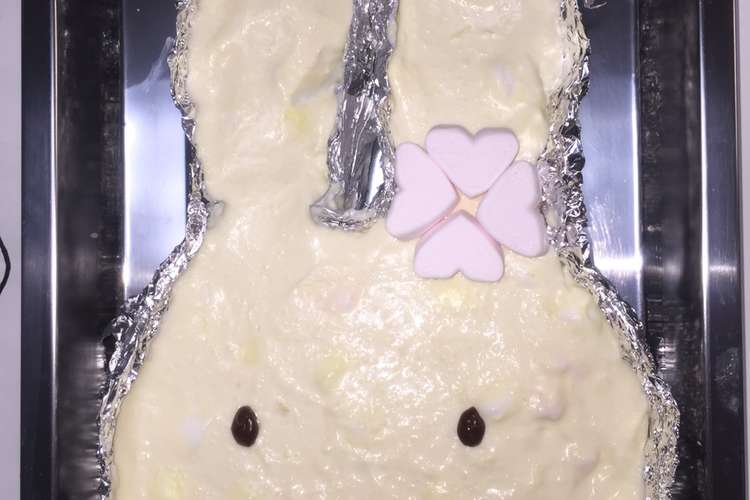 ミッフィーのふわふわチーズケーキ レシピ 作り方 By くるくま クックパッド